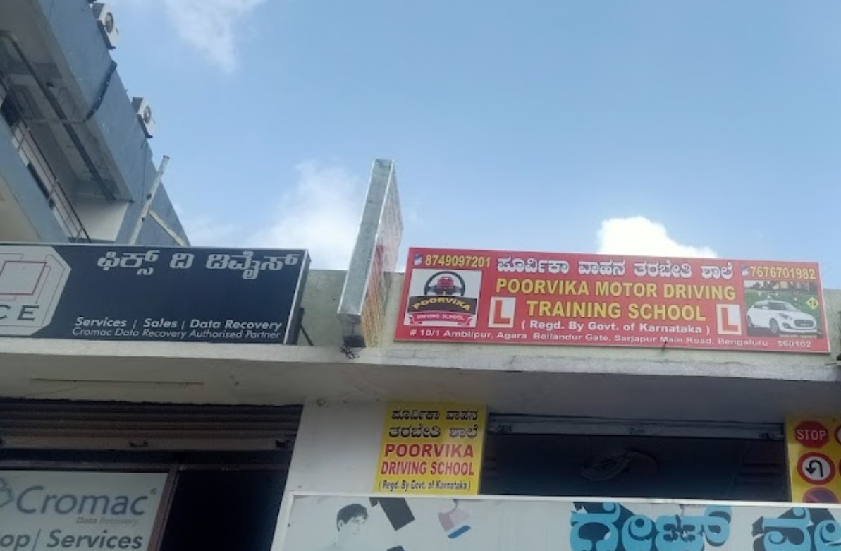 Poorvika driving school in Bellandur