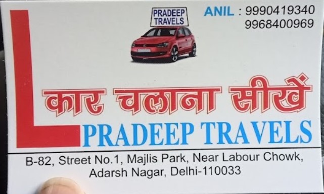 Pradeep Car Driving Training School in Adarsh Nagar