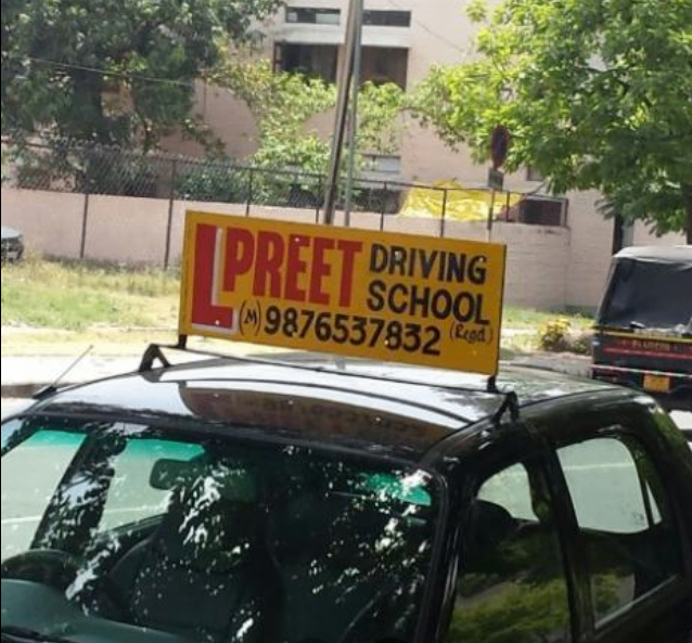 Preet Driving School in Sector 32