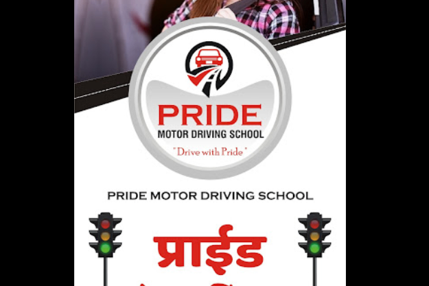 Pride Motor Driving School in Baner