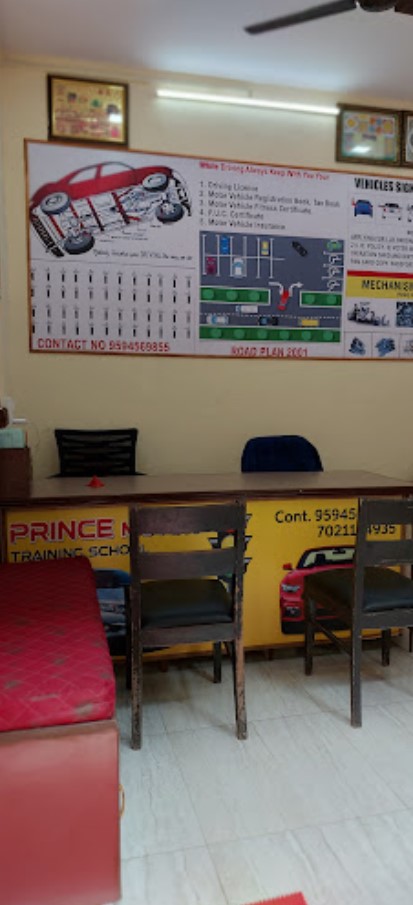 PRINCE MOTOR TRAINING SCHOOL in Goregaon