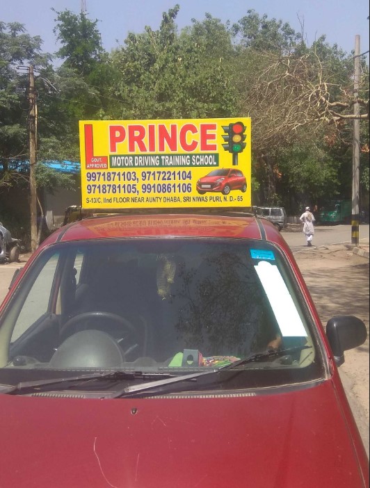 Prince Motor Driving Training School in Sri Niwaspuri