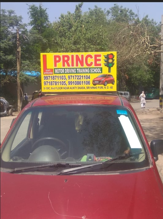 Prince Motor Driving Training School in Sri Niwaspuri
