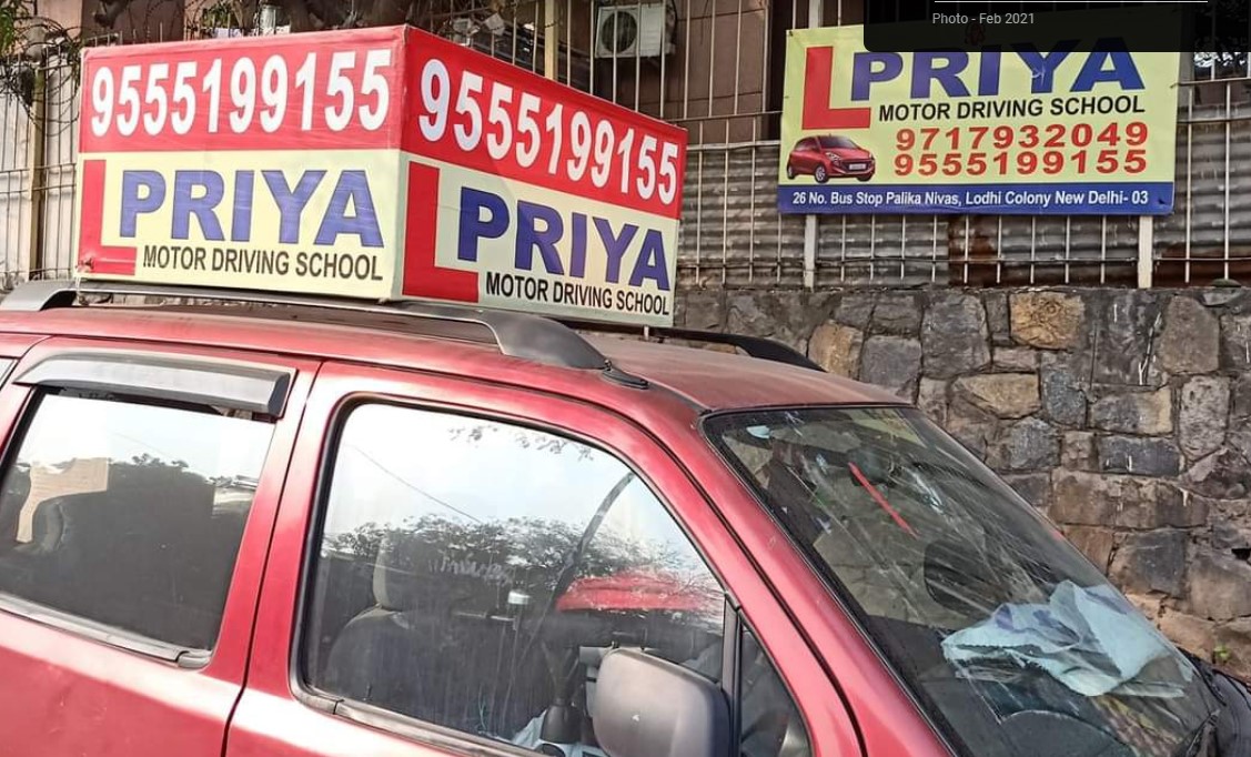 Priya Motor Driving School in Lodi Colony