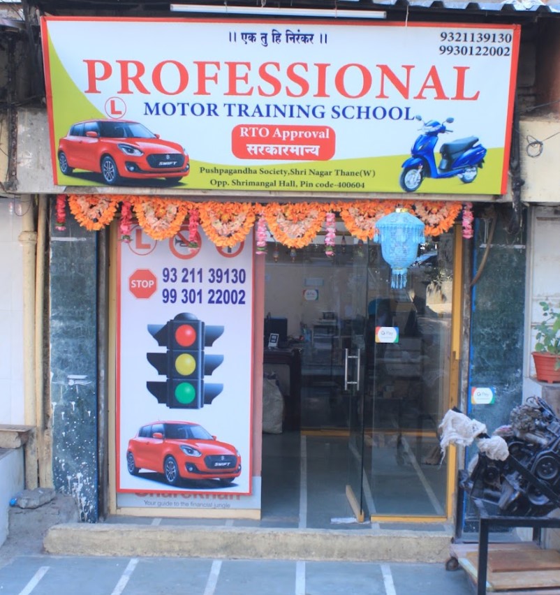 Professional Motor Training School in Thane West