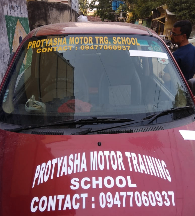 Protyasha Motor Training School in Sinthee