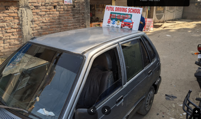 Putul Driving School in  Shivpuri