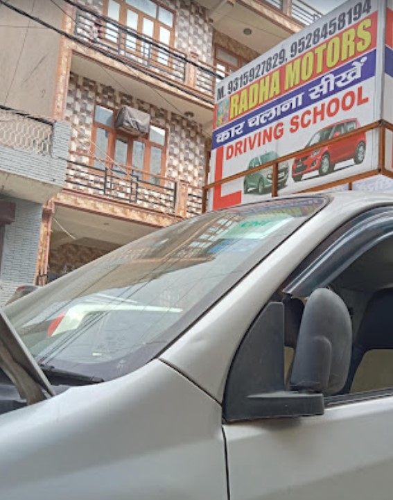 Radha moter driving school in Uttam Nagar