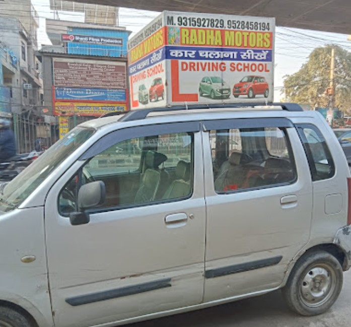 Radha moter driving school in Uttam Nagar