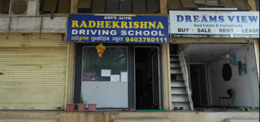 RadheKrishna Driving School in Bavdhan