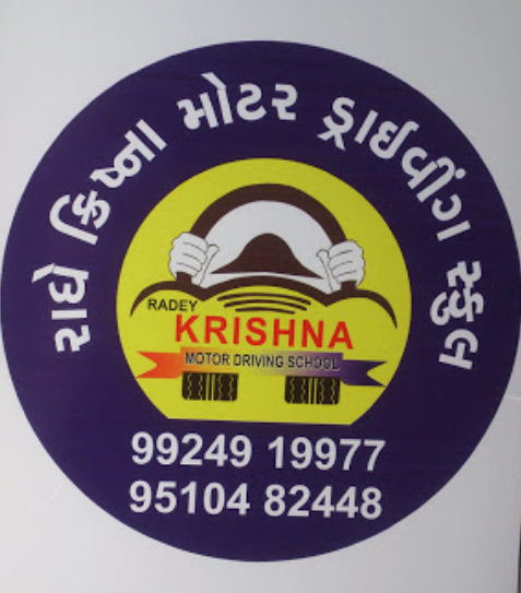 Radhe krishna motor driving school in Varachha