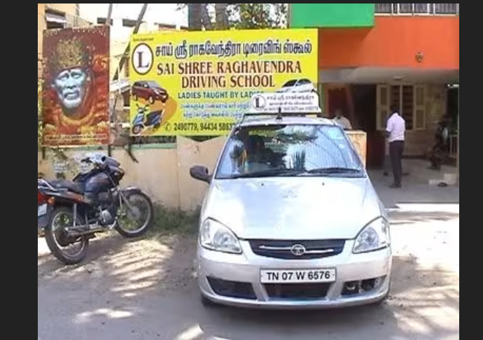 Sai Sree Raghavendra Driving School in Tatabad