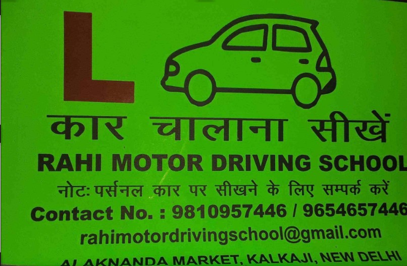Rahi Driving Institute in Kalkaji