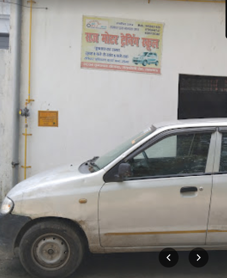 Raj motor training school in Vrindavan Colony