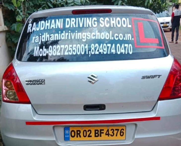 Rajdhani Driving School in Lewis Rd