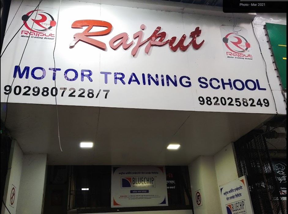 Rajput Motor Training School in Thane West
