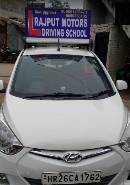 Rajput Motor Driving School in Sheetla Colony Phase 2