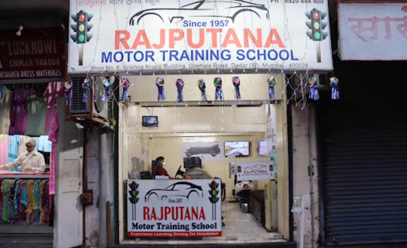 Rajputana Motor Training School in Dadar