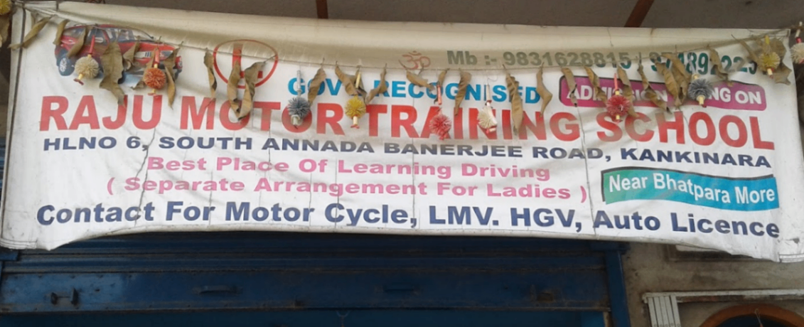 Raju Motor Training & Eng School in North 24 Parganas