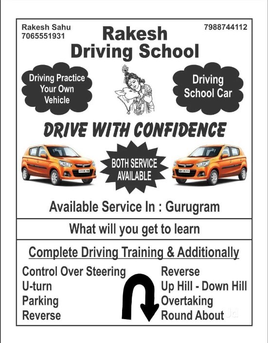 Rakesh Car Driving School in Sushant Lok 2