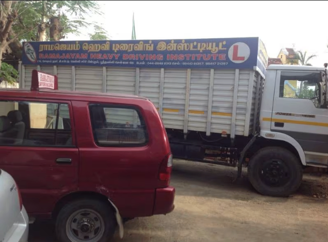 Ramajayam Heavy Driving Institute | Driving School Chennai in Poonamallee