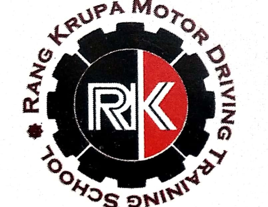 Rang Krupa motor driving school in Punagam