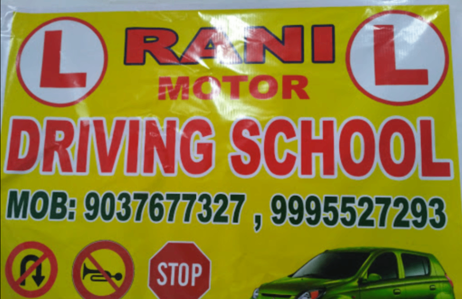 Rani Driving School in Kakkanad