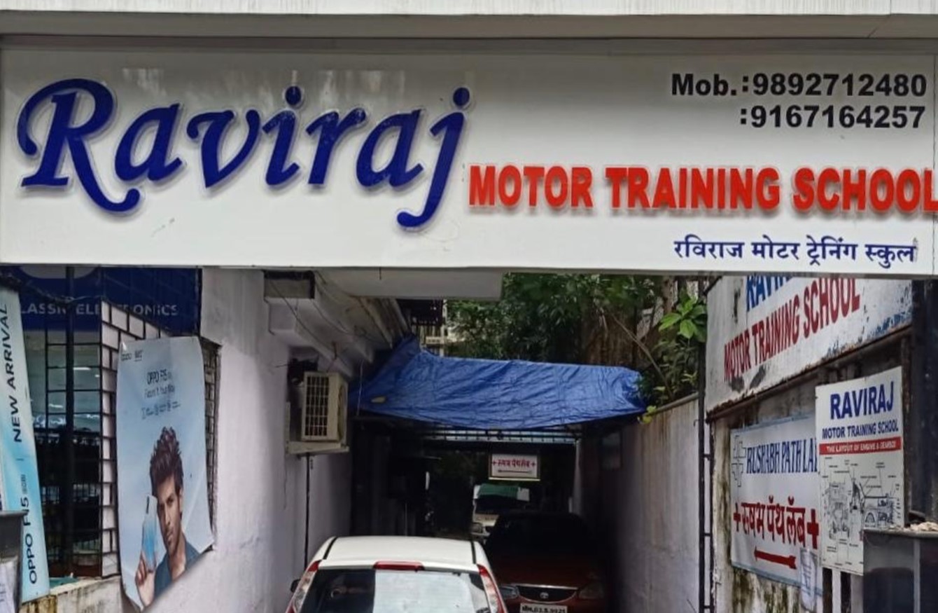 Raviraj Motor Training School in Chembur
