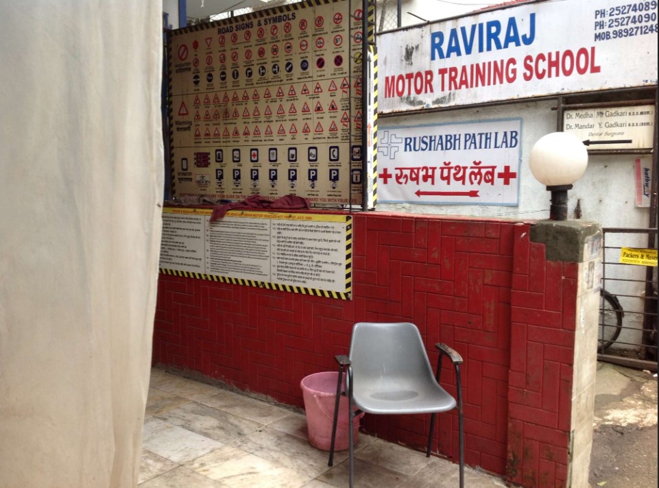 Raviraj Motor Training School in Chembur