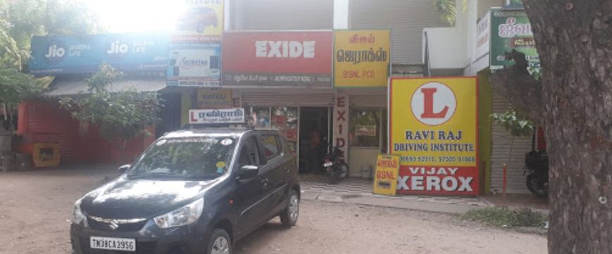 Ravi Raj Driving Institute (Driving School in Periyanaickenpalayam) in Jothipuram