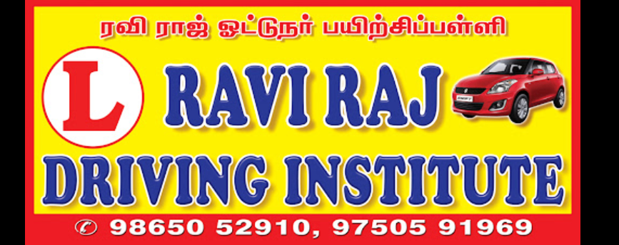 Ravi Raj Driving Institute (Driving School in Periyanaickenpalayam) in Jothipuram