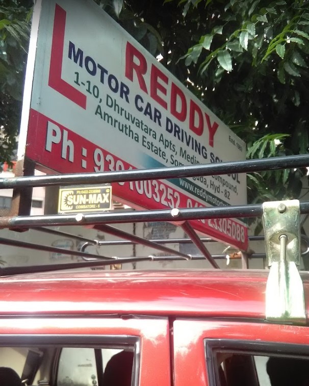 Reddy driving school in Khairatabad