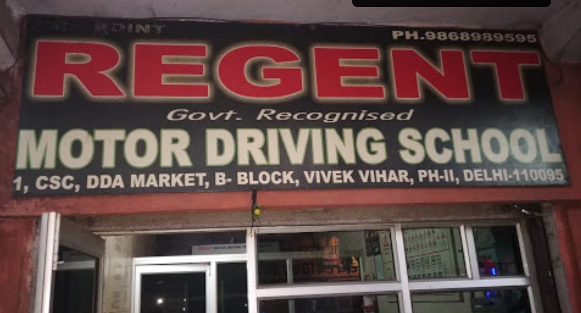 Regent Motor Driving School in Vivek Vihar II