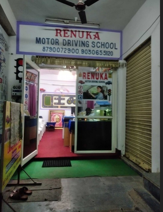 Renuka Motor Driving School in Balakampet