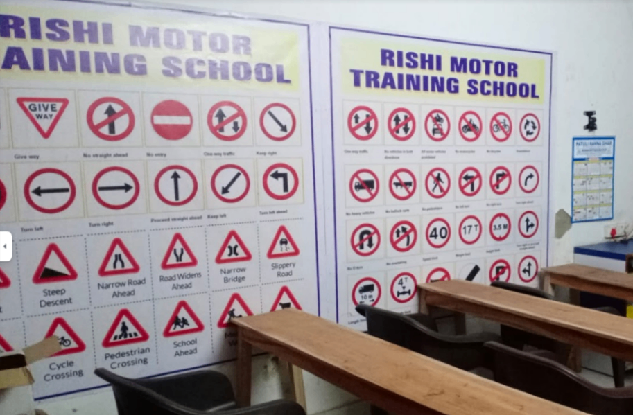 RISHI MOTOR TRAINING SCHOOL in  Garia