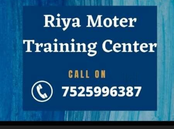 Riya Motor Training Center in  Indira Nagar