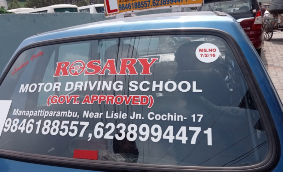 Rosary Driving School in Manapattiparambu