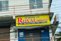 School Of Royal Driving in Maradu