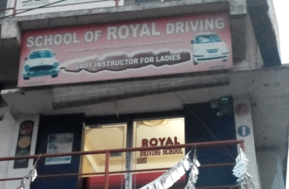 School Of Royal Driving in Maradu