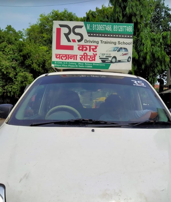 RS Motor Driving School in Mayur Vihar III