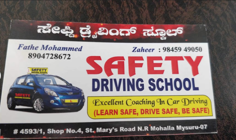 Safety Driving School in Gayathri Puram