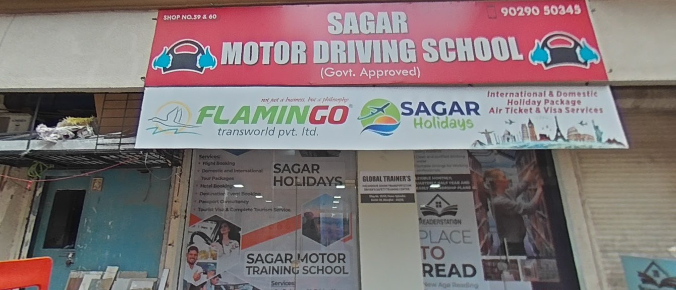 Sagar Motor Training School in Navi Mumbai