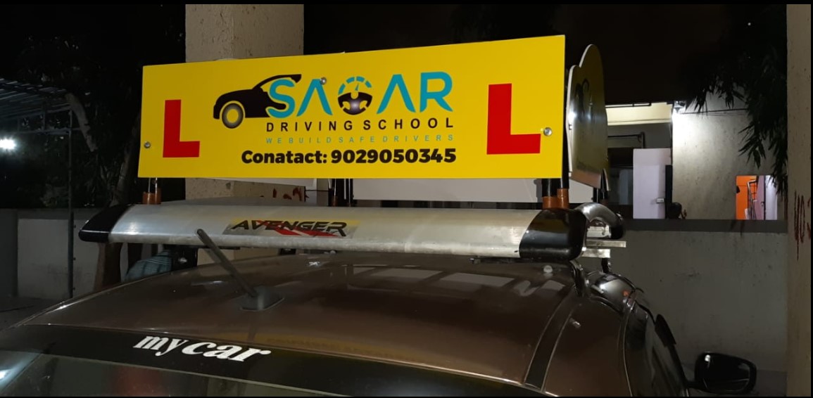 Sagar Motor Training School in Navi Mumbai