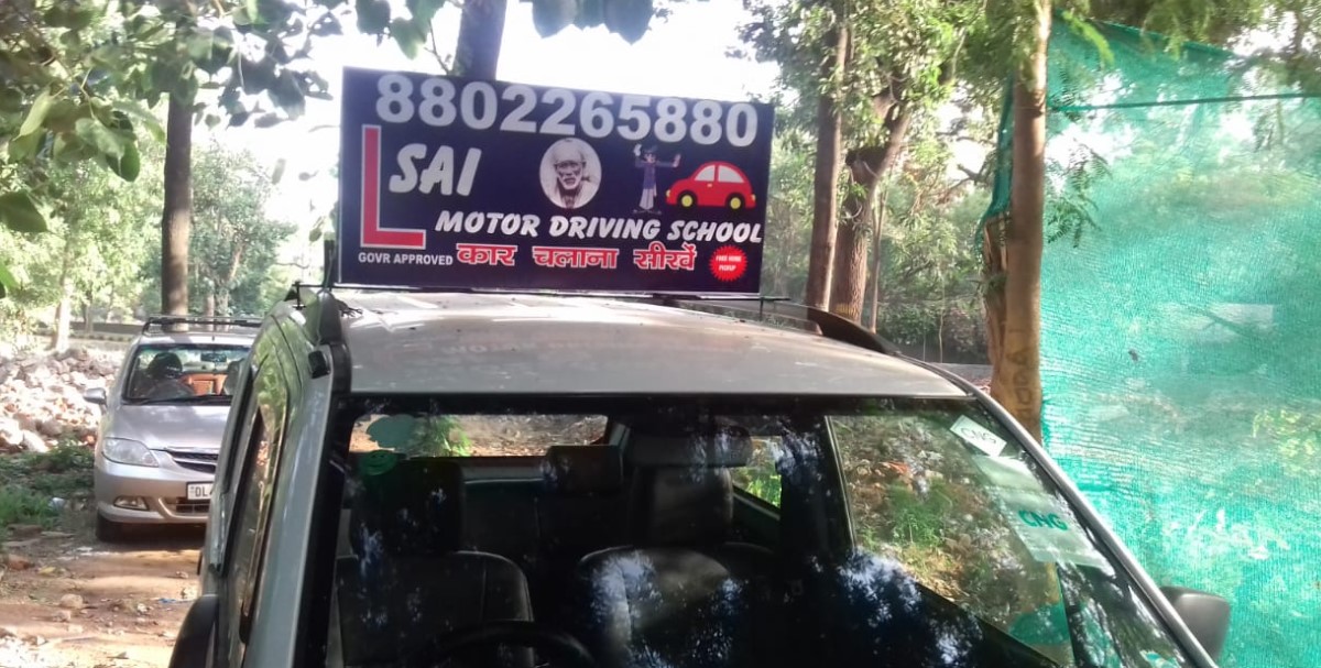 Sai Motor Driving School in Delhi Cantonment