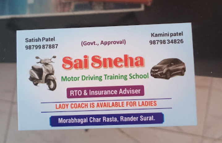 Sai Sneha Motor Driving Training School in Rander