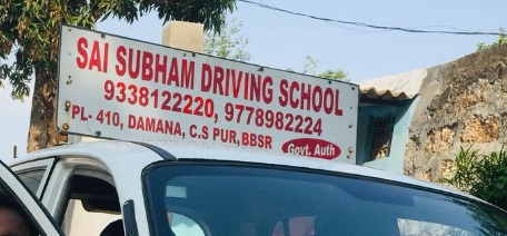 Sai subham Driving Training School in Chandrasekharpur