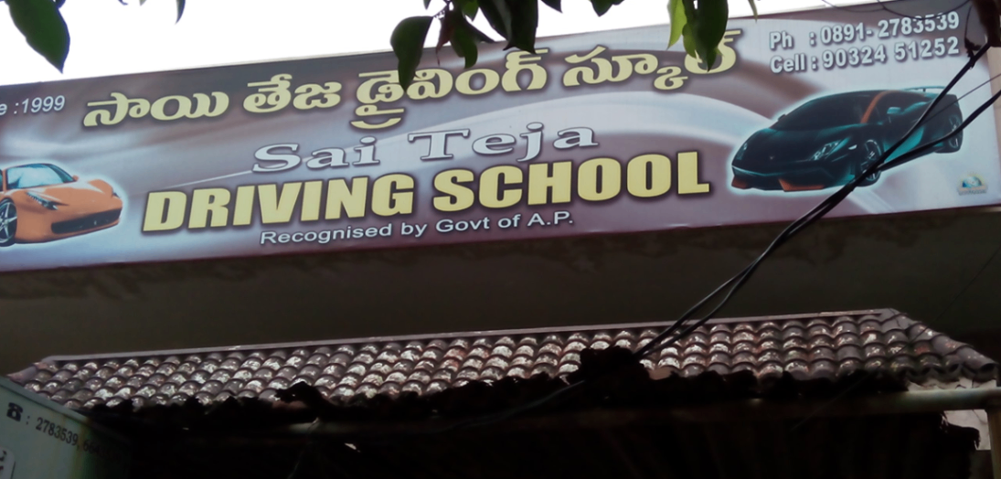Saiteja Driving School in MVP Colony