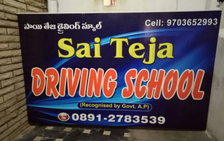 Saiteja Driving School in MVP Colony