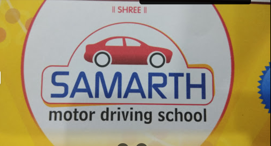 Samarth Motor Driving School in Anand Nagar