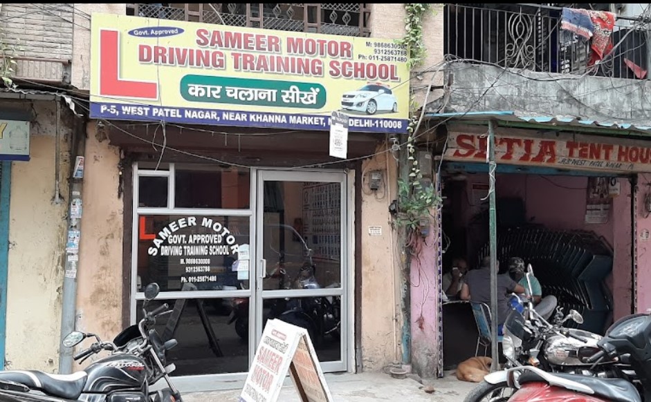 Sameer Motor Driving School in Patel Nagar